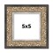 Square Ornate Silver Picture Frame - UV Acrylic, Foam Board Backing, Hanging Hardware